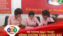 quận Cái Răng