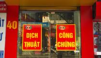 huyện Cái Răng