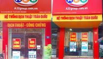 Công Ty Dịch Thuật Tiếng Bulgaria Tại A2Z Quận Ninh Kiều